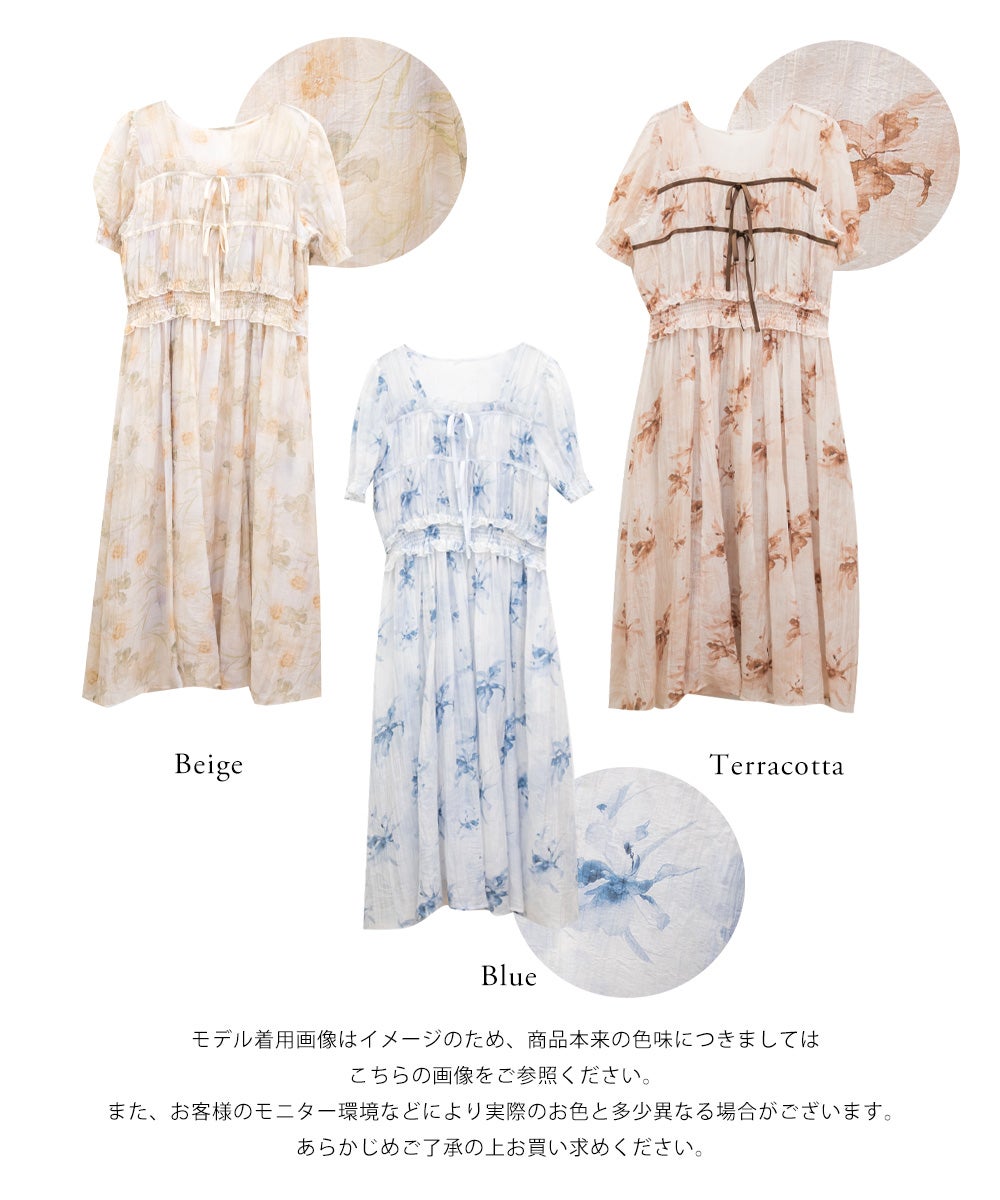 CLETTEオリジナルフロントリボン花柄ワンピース | 大きいサイズ