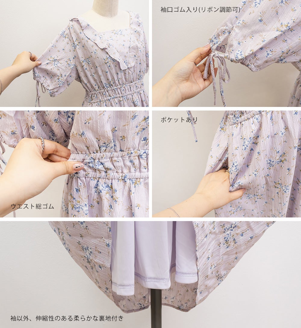 CLETTEオリジナルウエストシャーリング花柄ワンピース | 大きいサイズ