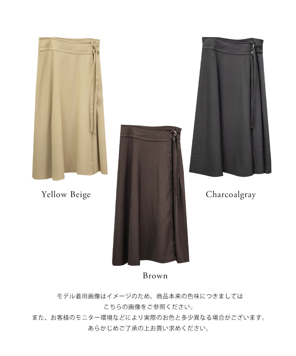 CLETTEオリジナルダブルベルトラップ風スカート | 大きいサイズ