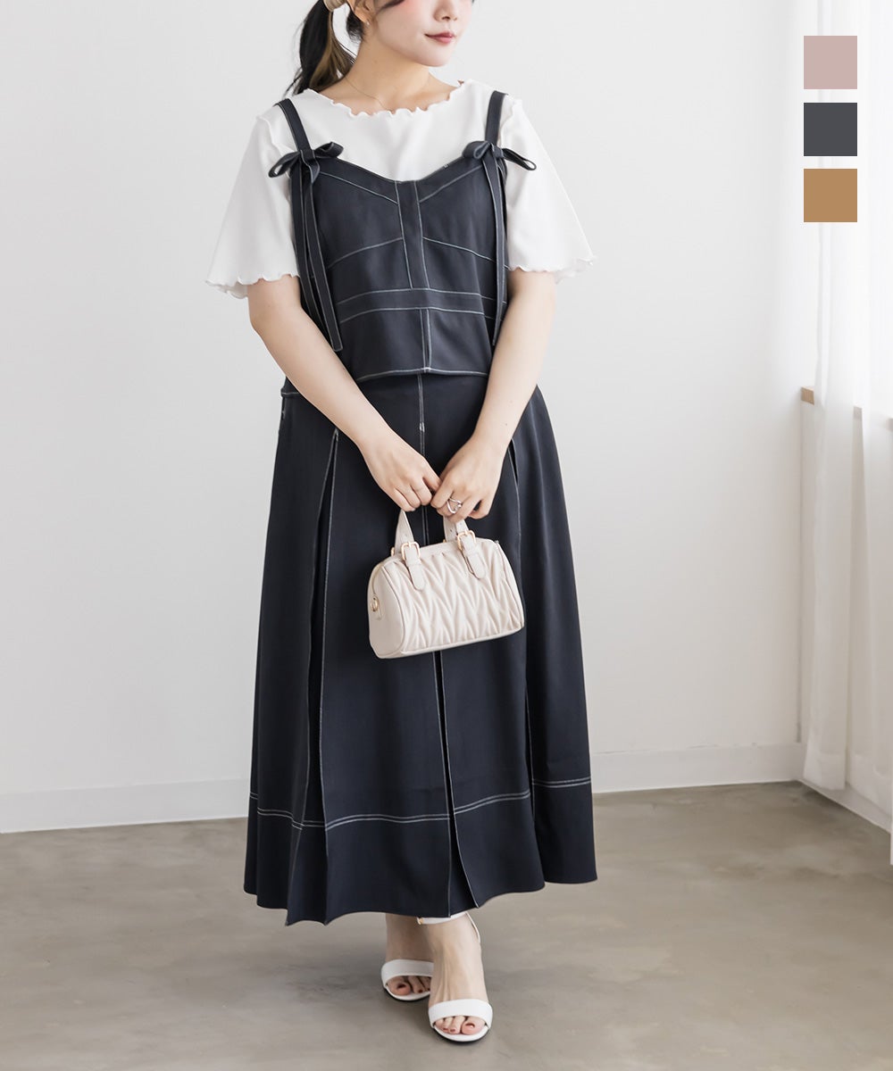 CLETTEオリジナル配色ステッチリボンビスチェ＆ボックスタックスカート