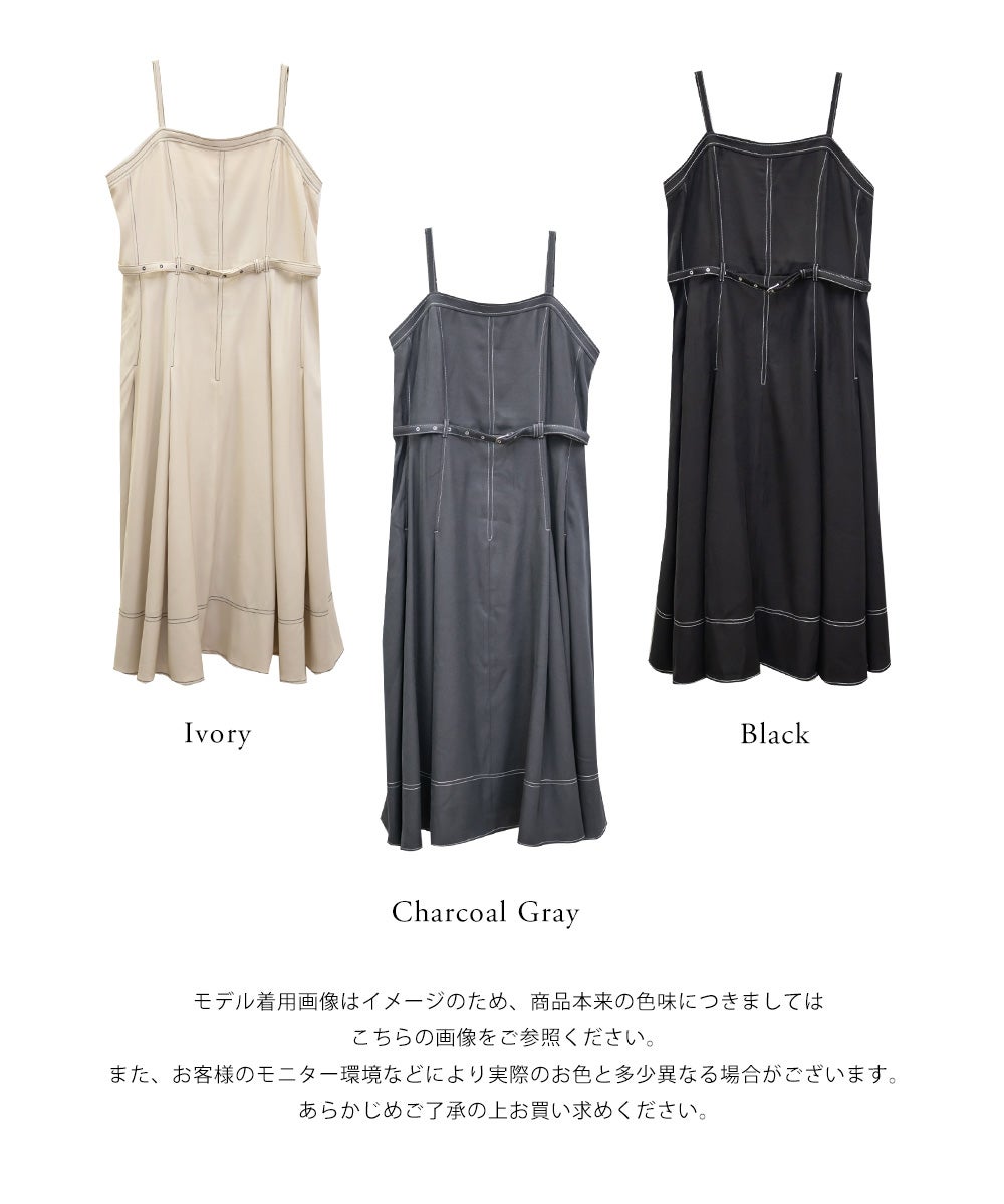 CLETTEオリジナルベルト付きステッチ配色キャミワンピース | 大きい