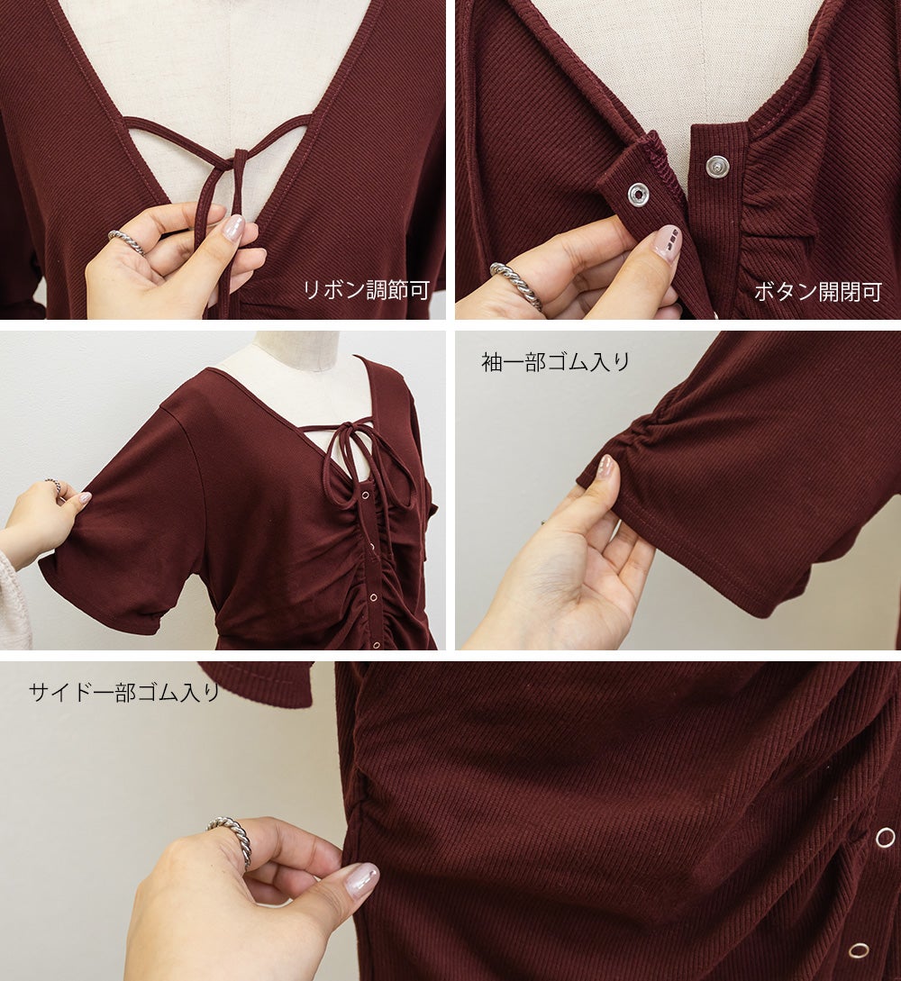 CLETTEオリジナルネックリボンフロントボタンカットソー | 大きい