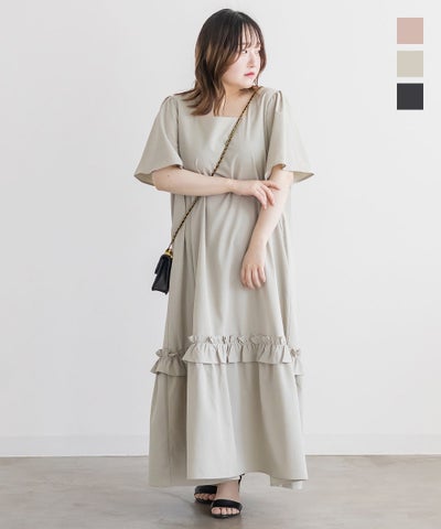CLETTEオリジナル裾フリルAラインワンピース