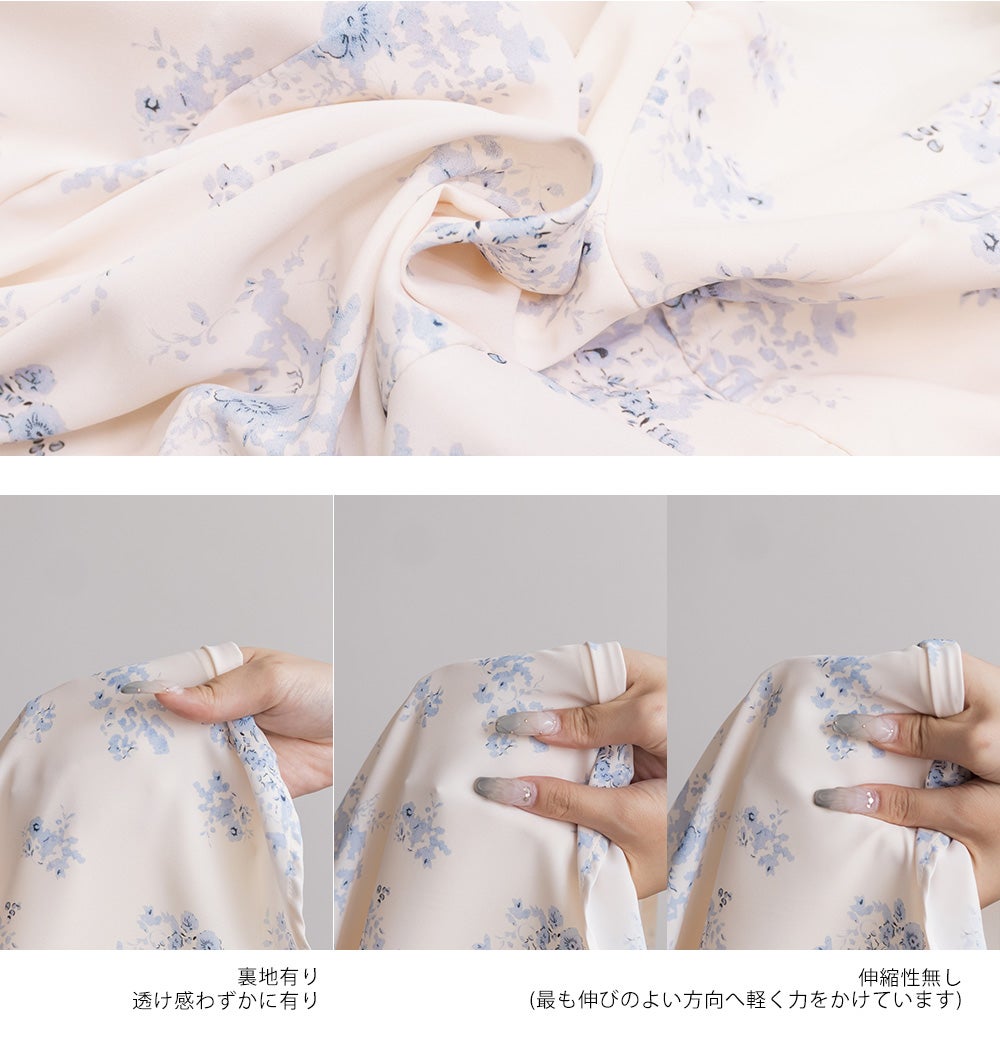 CLETTEオリジナル花柄ロングキャミワンピース | 大きいサイズ