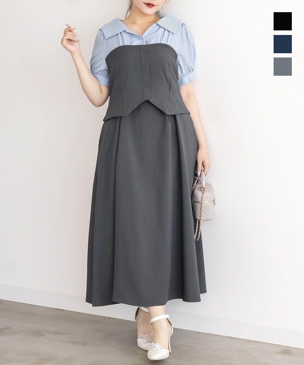 CLETTEオリジナルビスチェ風シャツドッキングワンピース | 大きい