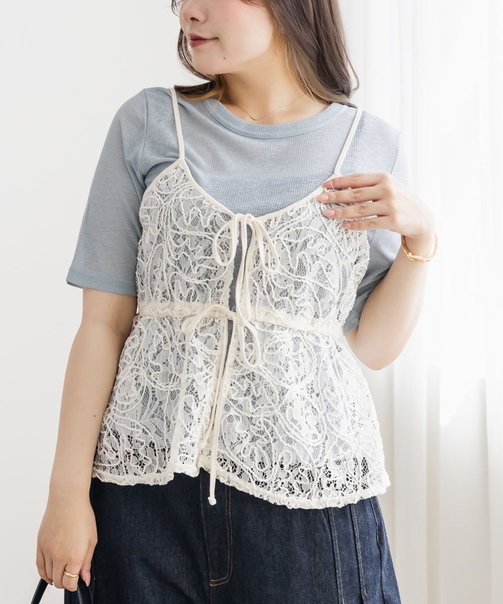 コードレース刺繍キャミソール | 大きいサイズ レディース専門店