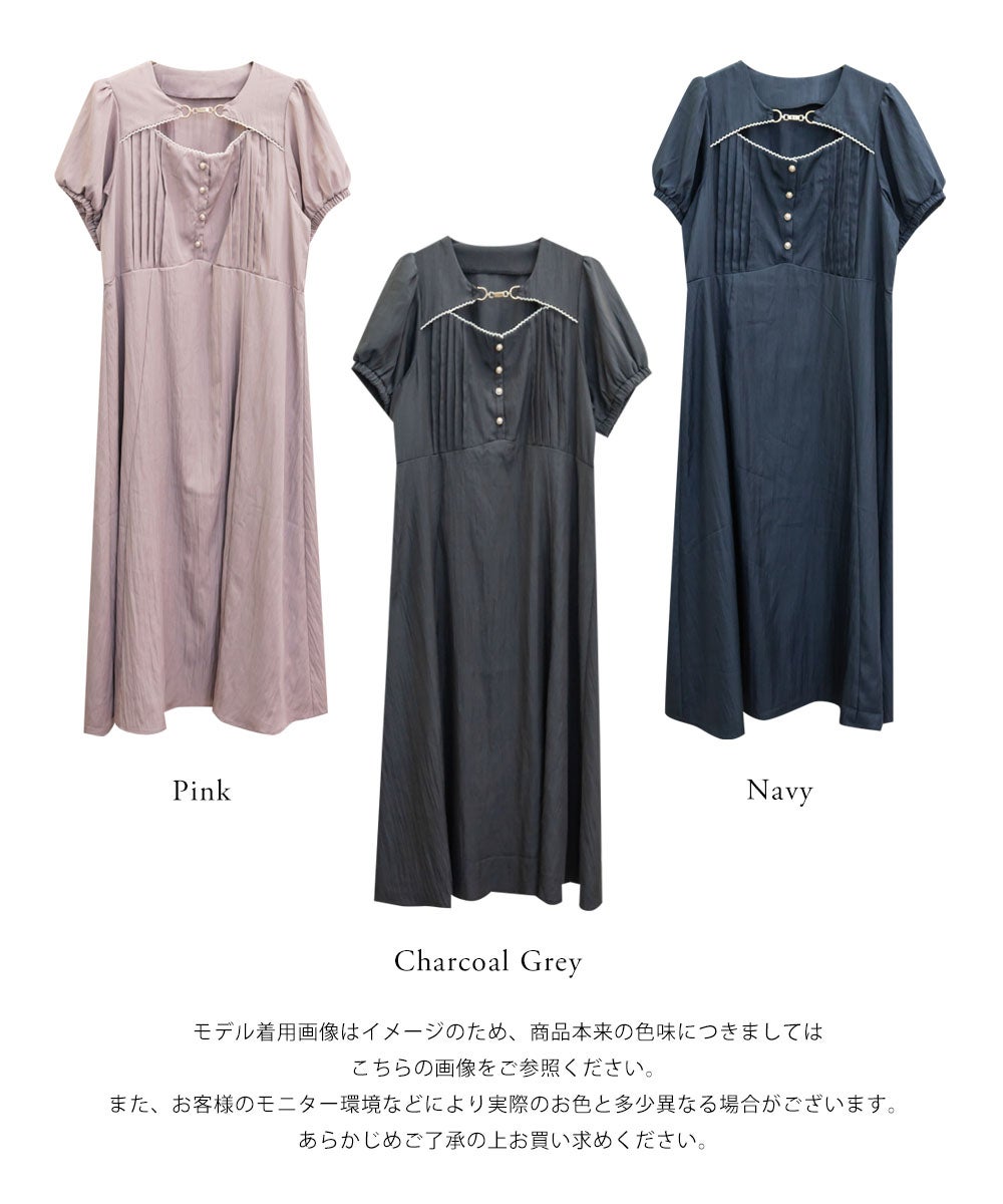 CLETTEオリジナルフロントボタンピンタックワンピース | 大きいサイズ