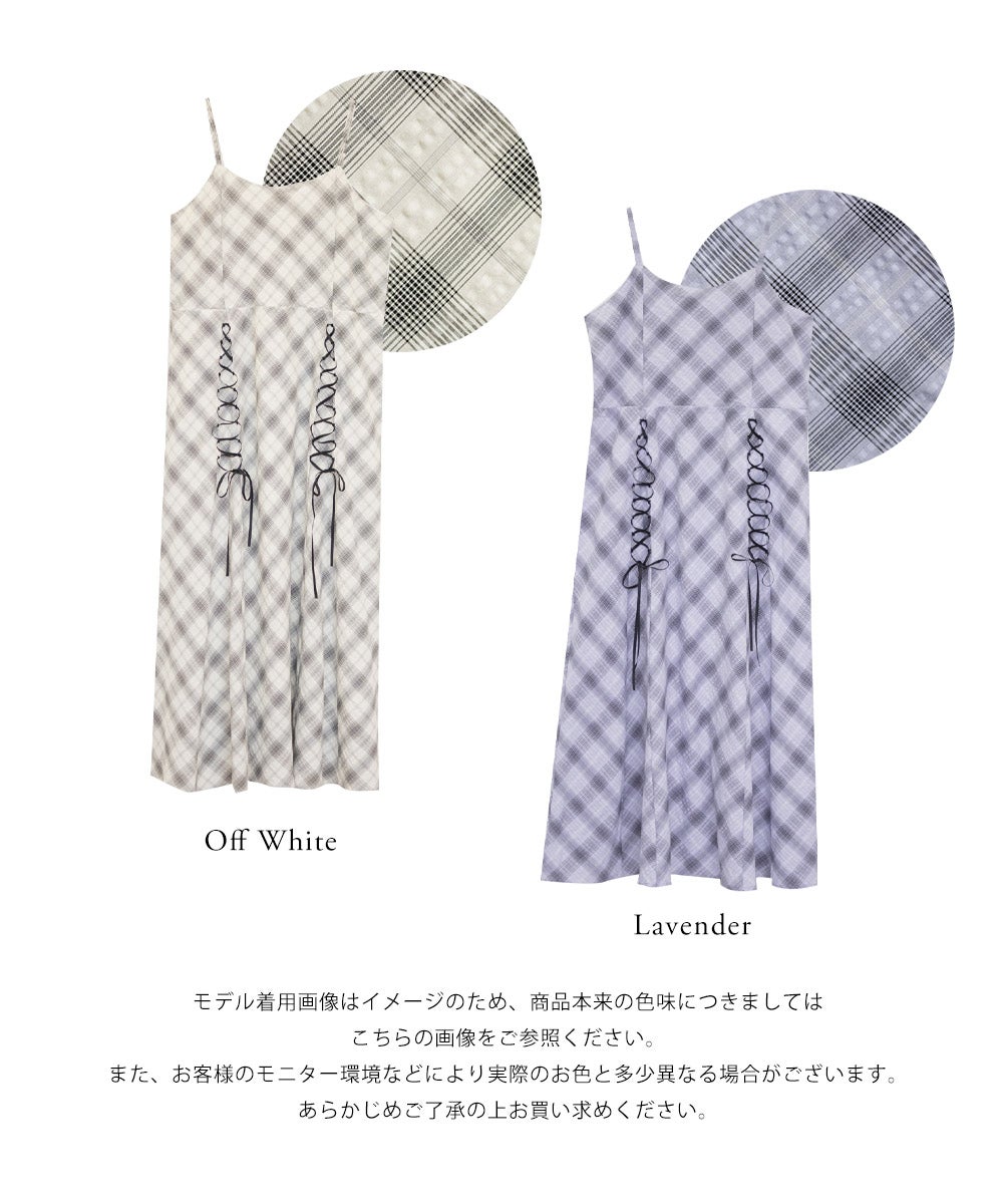 CLETTEオリジナルチェック柄レースアップキャミワンピース | 大きい