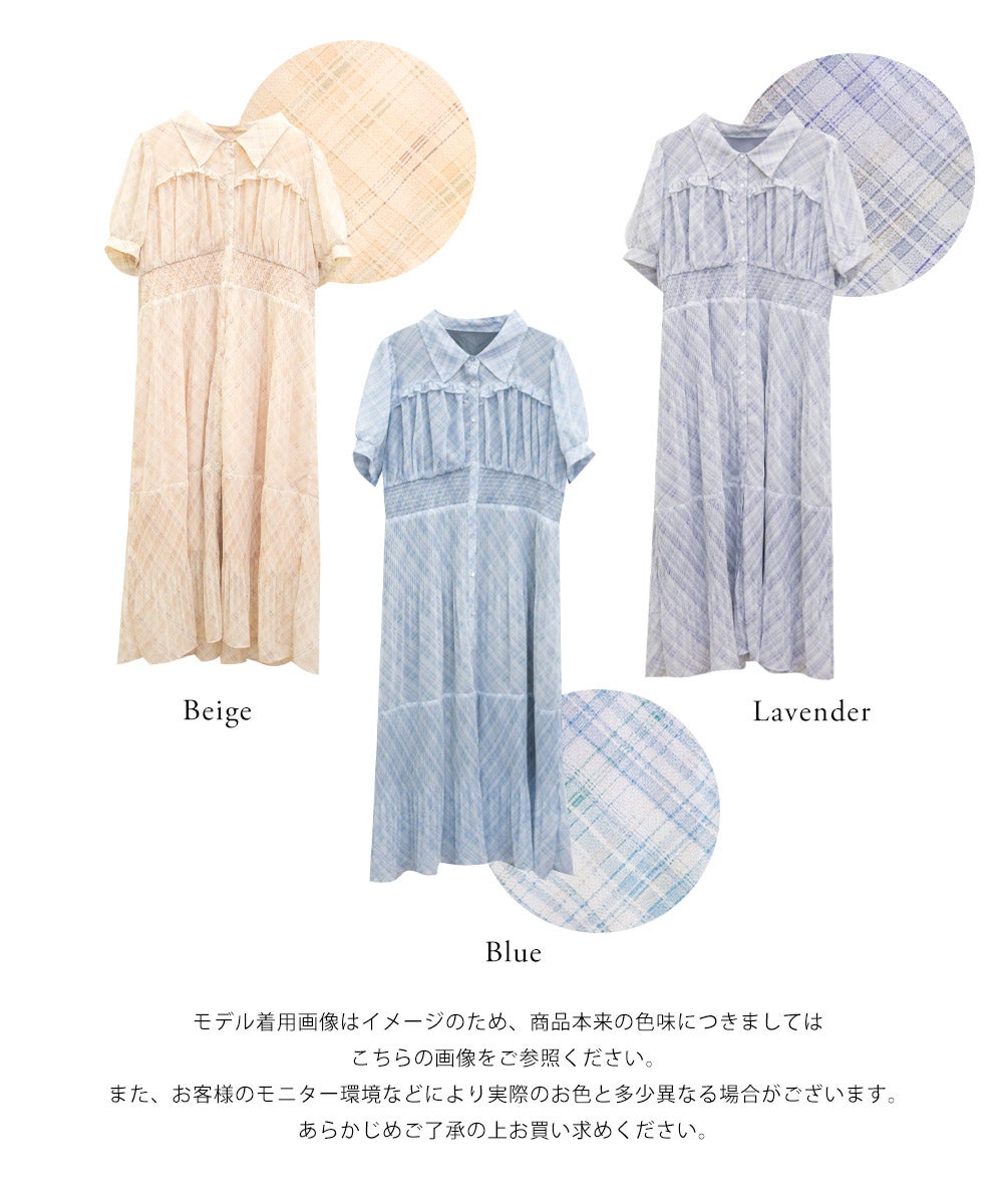 CLETTEオリジナルシアーチェックプリーツワンピース | 大きいサイズ