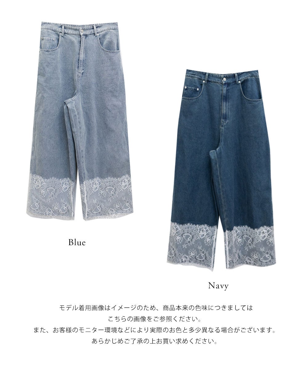 CLETTEオリジナル裾レースワイドデニムパンツ | 大きいサイズ
