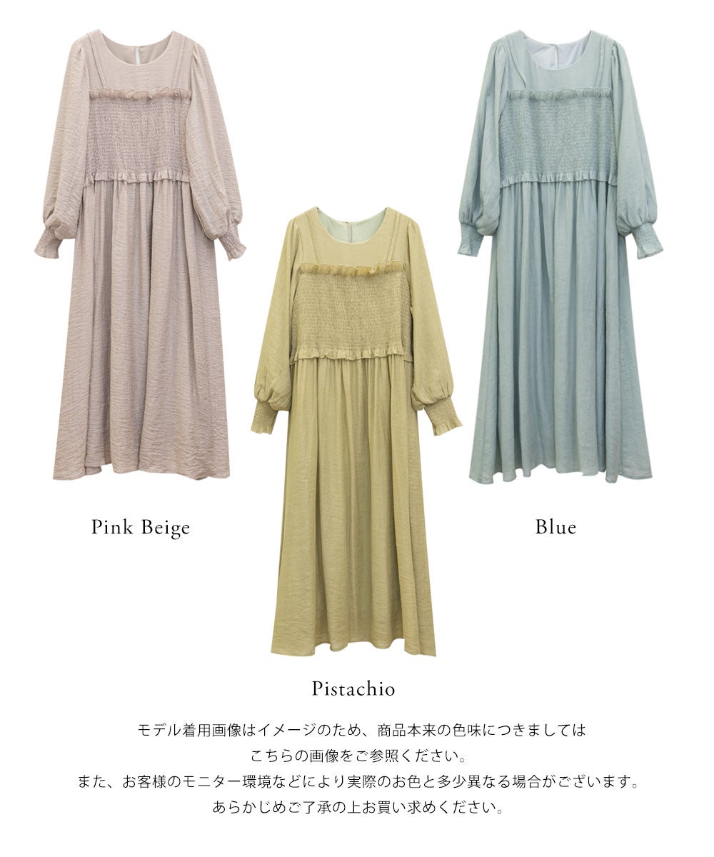 CLETTEオリジナルレイヤード風長袖シャーリングワンピース | 大きい