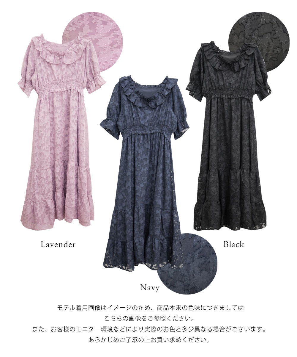 CLETTEオリジナルフラワージャガードシャーリングワンピース | 大きい