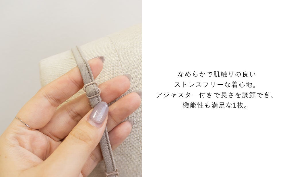 CLETTEオリジナルロング丈ペチコートワンピース | 大きいサイズ