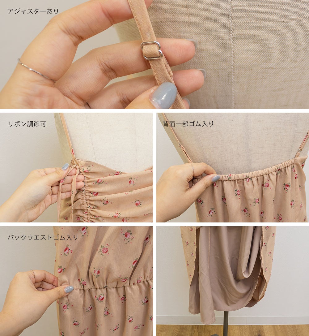 CLETTEオリジナルシアー花柄フロントリボンキャミワンピース | 大きい