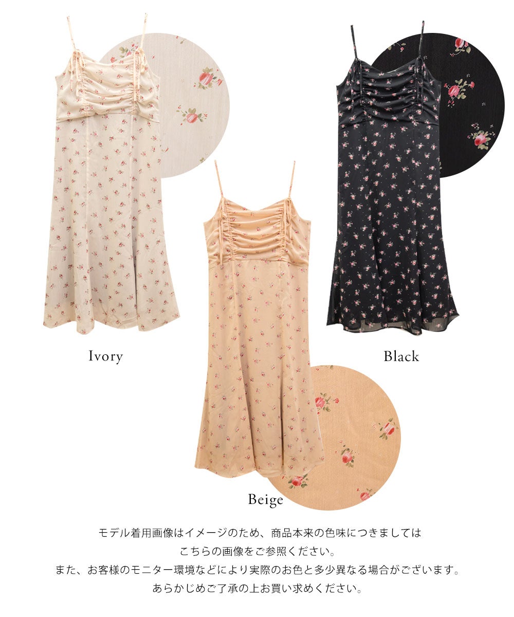 CLETTEオリジナルシアー花柄フロントリボンキャミワンピース | 大きい