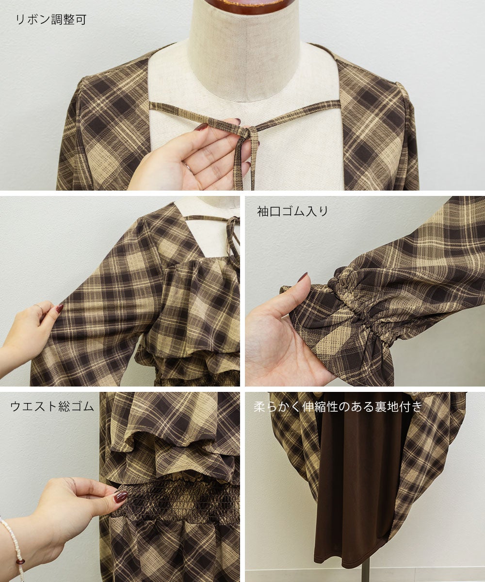 CLETTEオリジナルバイアスチェックフリルリボンワンピース | 大きい